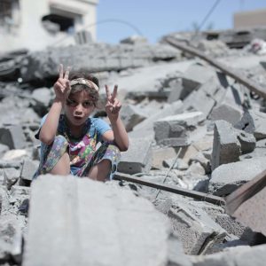 Palestine crisis fund