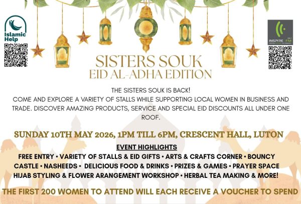Volunteer's Needed: Sisters Souk Eid Ul-Adha Edition