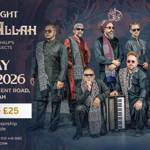 Qawwali Night with Fanna-Fi-Allah