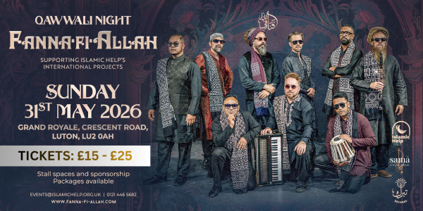 Qawwali Night with Fanna-Fi-Allah